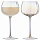 Набор бокалов для вина Gemma Opal, 455 мл, 2 шт.