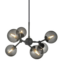 Изображение товара Светильник подвесной Atom, Ø45 см, черный/дымчатое стекло