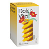 Изображение товара Ваза Dolce Vita, Fussili, 14,5 см