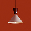 Изображение товара Светильник подвесной Still, Æ20х19,2 см, кремовый/бордовый