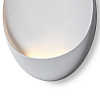 Изображение товара Светильник настенный LED, Clam, Ø20 см, белый