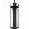 Изображение товара Светильник подвесной Modern, Come, 1 лампа, Ø9х30 см, никель