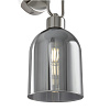 Изображение товара Светильник настенный Difuso, 1 лампа, 12х16х35 см, хром