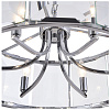 Изображение товара Светильник подвесной Modern, Cerezo, 6 ламп, хром
