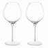 Набор бокалов для вина Bloom, 700 мл, 2 шт. Набор бокалов для вина Bloom, 700 мл, 2 шт.