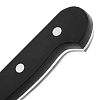 Изображение товара Нож кухонный поварской Clasica, 21 см, черная рукоятка