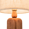 Изображение товара Светильник настольный Modern, Forest, Ø25х45 см, бежевый/дерево