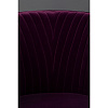 Изображение товара Кресло для отдыха Dutchbone, Dolly, 71x67x80 см, фиолетовое