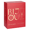 Изображение товара Набор бокалов для вина Bijou, 350 мл, 2 шт.