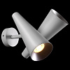 Изображение товара Светильник настенный Modern, Giro, 2 лампы, 23,5х13,5х22 см, белый
