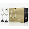 Изображение товара Набор бокалов для шампанского Desire, 240 мл, 6 шт.