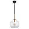 Изображение товара Светильник подвесной Modern Market, 1 лампа, Ø25х98 см, латунь