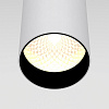 Изображение товара Светильник подвесной Pendant, Focus LED, Ø5,2х30 см, белый, 3000 К