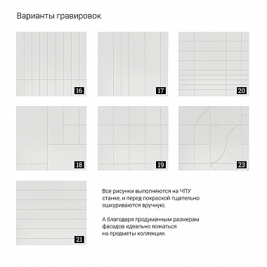 Тумба прикроватная Minimal ML018, 44,8х42,5х48,2 см, темный дуб/бежевая, анонс элемента