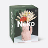 Изображение товара Ваза для цветов Neko, 20 см, абрикос