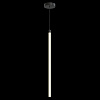 Изображение товара Светильник подвесной Pendant, Ray, Ø16х90 см, черный
