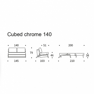 Диван Cubed 140 c хромированными ножками, 145х103х79 см, гранит, анонс элемента