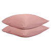 Изображение товара Набор из двух наволочек из сатина темно-розового цвета из коллекции Essential, 70х70 см
