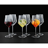 Изображение товара Набор бокалов для красного вина Aperitivo, 640 мл, 6 шт.