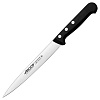 Изображение товара Нож кухонный для рыбы Universal, 17 см, черная рукоятка