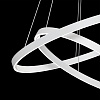 Изображение товара Светильник подвесной Technical, Rim, 2 яруса, Ø80 см, белый