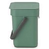 Изображение товара Бак для мусора Brabantia, Sort&Go, 3 л, темно-зеленый