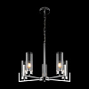Изображение товара Светильник подвесной Modern, Adeline, 5 ламп, Ø55х35 см, хром