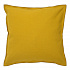 Чехол на подушку из фактурного хлопка горчичного цвета с контрастным кантом из коллекции Essential, 45х45 см