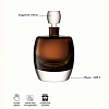 Изображение товара Декантер Whisky Club, 1,05 л, коричневый