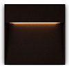 Изображение товара Подсветка для лестниц Outdoor, Mane, 3х16х16 см, коричневый