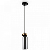 Изображение товара Светильник подвесной Modern, Come, 1 лампа, Ø9х30 см, черный/золото