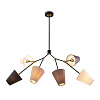Изображение товара Светильник потолочный Modern, Hats, 6 ламп, 120х98 см