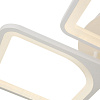 Изображение товара Светильник потолочный Led, Omega, 49х75х4,5 см, белый