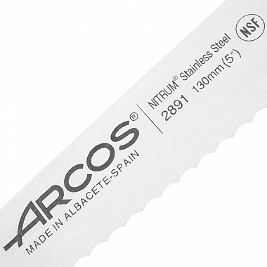 картинка Нож кухонный для томатов Arcos, Universal, 13 см от магазина Одежда+