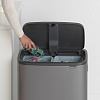 Изображение товара Бак для мусора Brabantia, Bo, Touch Bin, 2х30 л, платиновый