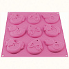 Изображение товара Форма для приготовления печенья My Easter Cookies, 30,2x30,2 см, силиконовая