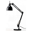 Изображение товара Лампа настольная Job, 50х68 см, черная матовая