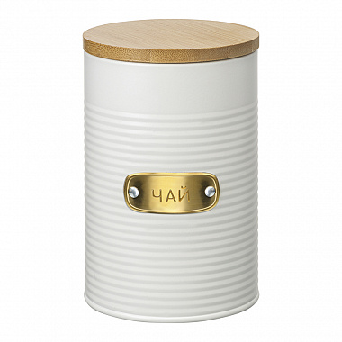 картинка Банка для хранения чая Irmel, 1,3 л, молочная от магазина Одежда+